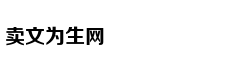 阿圭罗破门曼城1-0伯恩利 夺